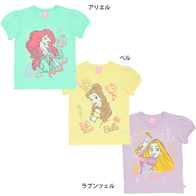 ＼最大1000円OFFクーポン配布中／6/11 13:59まで 【期間限定S】 ディズニー プリンセス Tシャツ 8489K ベビードール BABYDOLL 子供服 ベビー キッズ 女の子 DISNEY★Collection