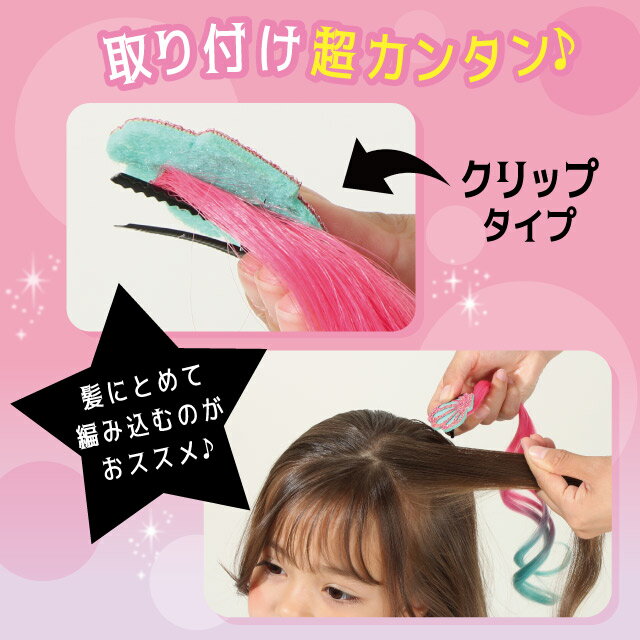 2/17NEW �����ɲ� �إ� �������� 8754 �٥ӡ��ɡ��� BABYDOLL �Ҷ� �٥ӡ� ���å� ���λ� ��ñ �إ����������꡼ �إ�����å� �ץ�󥻥� ȱ ���� ��ɱ�� ���� ȯɽ�� ���� �����ץ� �ϥ������� ���� ���� ���å� �������塼�� ���ꥹ�ޥ�