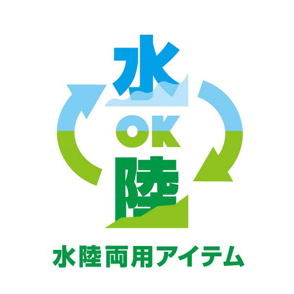 最大1500円OFFクーポン対象★【20％OFF SALE】 軽量 速乾 ネオン ハーフパンツ 0535...