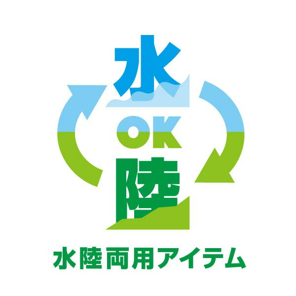 【50％OFF SALE】 水陸両用 Tシャツ × キャミソール セット 0507K ベビードール BA...
