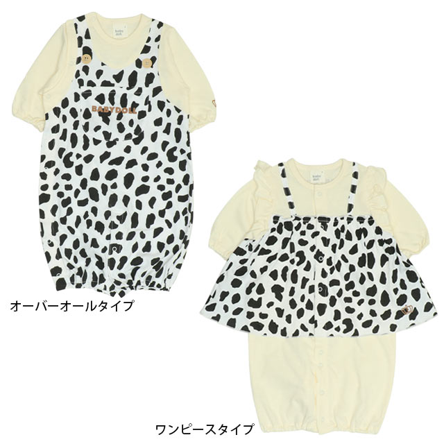 アニマル柄 2WAYオール 0662B 綿100％ ベビードール BABYDOLL 子供服 ベビー 男の子 女の子 ロンパース ベビー服 ツーウェイオール NEW