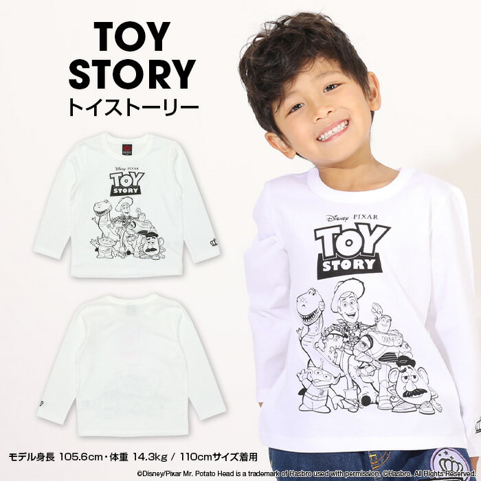 ディズニー キャラクター ロンT 4798K ベビードール BABYDOLL 子供服 ベビー キッズ 男の子 女の子 DISNEY★Collection ハッピープライス