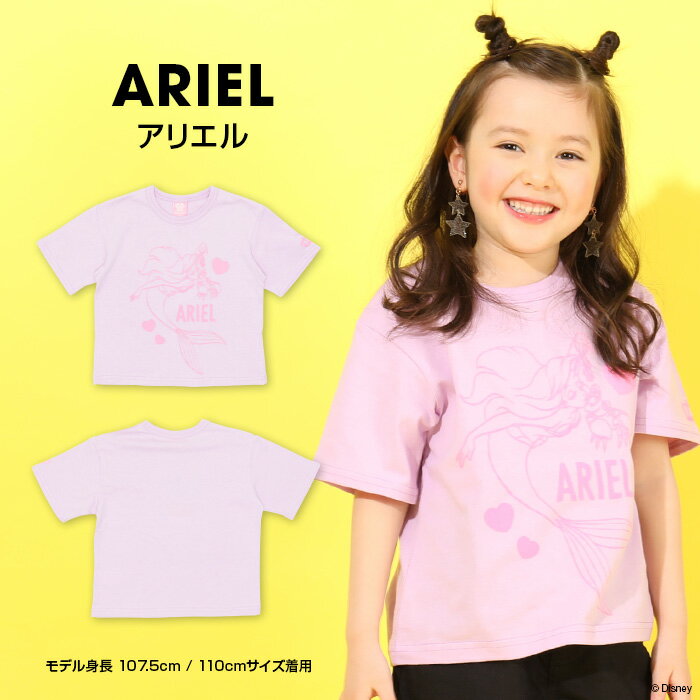 通販限定 ディズニー キャラクター WEB Tシャツ 5065K ベビードール BABYDOLL 子供服 ベビー キッズ 男の子 女の子 DISNEY★Collection