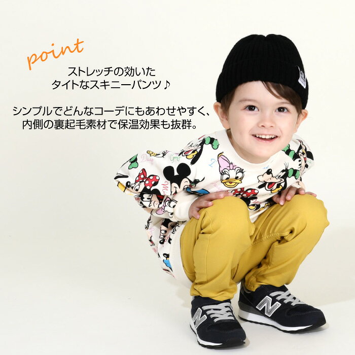 あったか スキニーパンツ 5785K ベビードール BABYDOLL 子供服 ベビー キッズ 男の子 女の子 あったかパンツ 裏起毛 パンツ 通園 通学 通販限定サイズ/カラーあり NEW starvations-10044655 BABYDOLL サンプル画像2