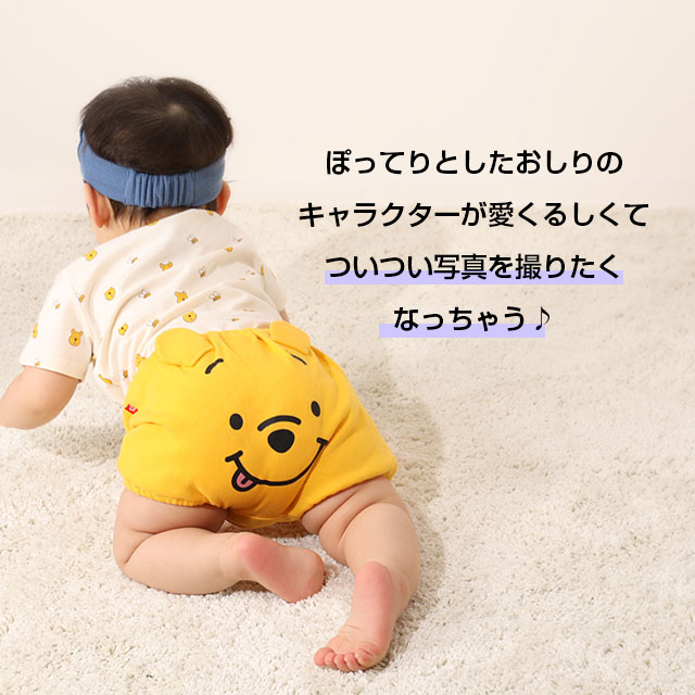 NEW ディズニー キャラクター ベビー ブルマ 7909 綿100％ ベビードール BABYDOLL 子供服 ベビー キッズ 男の子 女の子 DISNEY ベビー服 ミッキー ミニー ドナルド デイジー プーさん チップとデール スティッチ コスプレ コスチューム 出産祝い ギフト プレゼント 2