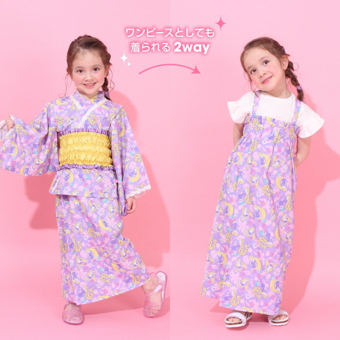 5/12NEW ディズニー プリンセス / 2WAY 浴衣 ワンピース 0434K セパレート 3点セット ベビードール BABYDOLL 子供服 ベビー キッズ 女の子 DISNEY★Collection お祭り 花火大会 アリエル ラプンツェル アナ エルサ