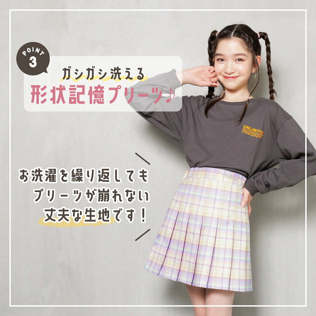 PINKHUNT プリーツ スカート 0549K キッズ ジュニア 女の子 PH ピンクハント ティ...