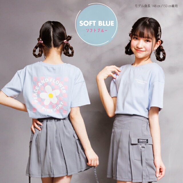 【1200円 SALE】 PINKHUNT サイケデリックフラワー Tシャツ 0564K 綿100％ キッズ ジュニア 女の子 PH ピンクハント ティーンズ 子供服 小学生 高学年 かわいい おしゃれ 中学生 プチプラ アウトレットセール