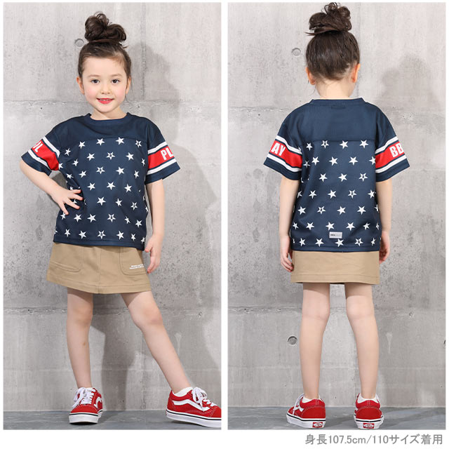 【4/30 13:59まで20％OFF】 SALE NEW BBDL(ビー・ビー・ディー・エル) 星柄 Tシャツ 4133K ベビードール BABYDOLL 子供服 キッズ 男の子 女の子
