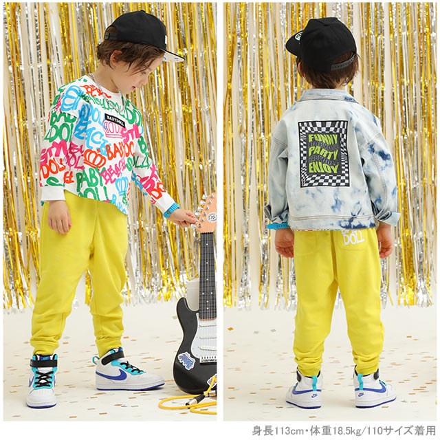 【50％OFF スプリングSALE】 通販限定 王冠 総柄 サルエル ロングパンツ 4824K ベビードール BABYDOLL 子供服 ベビー キッズ 男の子 女の子