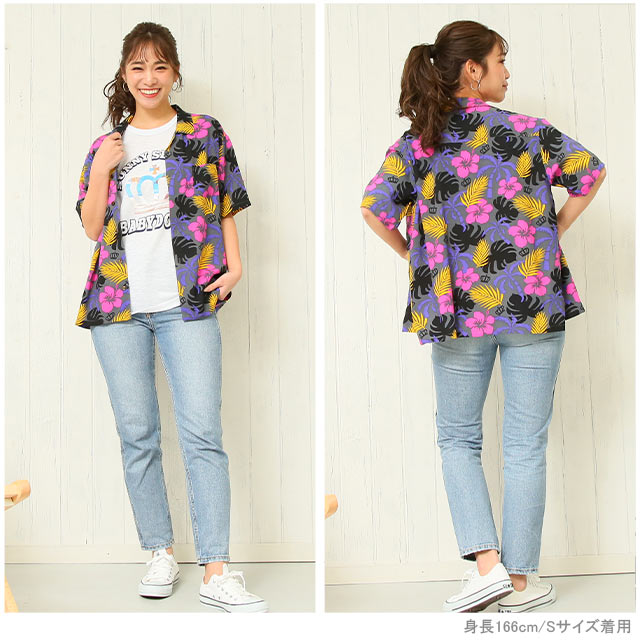 【50％OFF サマーSALE】 親子お揃い カラフル総柄 レーヨン シャツ 5145A ベビードール BABYDOLL 子供服 大人 ユニセックス 男女兼用 レディース メンズ