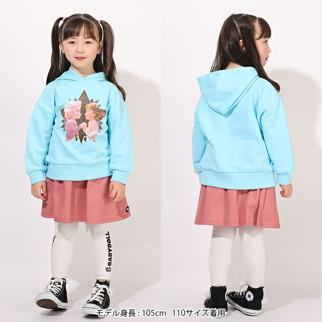 9/11 1:59まで 【S60】 ディズニー プリンセスシーン パーカー 5627K ベビードール BABYDOLL 子供服 ベビー キッズ 男の子 女の子 DISNEY★Collection