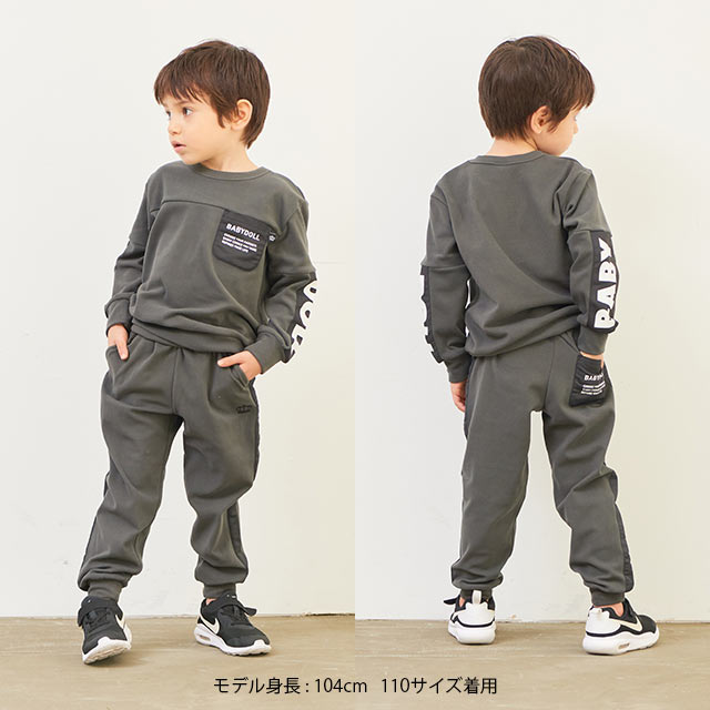 【ウィンターSALE 30％OFF】 4WAY フリース ロングパンツ 5705K (トップス別売) ベビードール BABYDOLL 子供服 ベビー キッズ 男の子 女の子