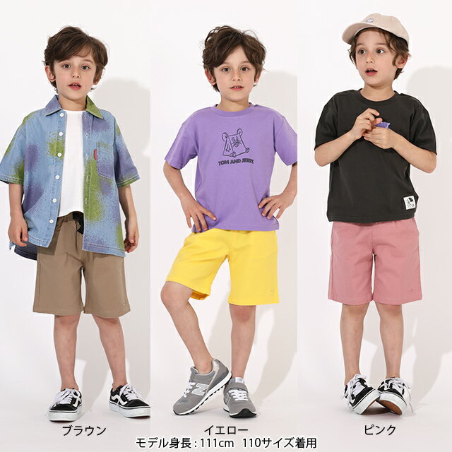【税抜990円 アウトレットSALE】 通販限定カラー サイズあり ストレッチ ハーフパ...