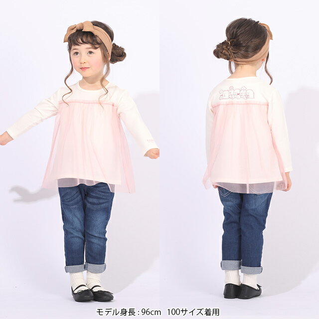 9/11 1:59まで 【60％OFF アウトレットSALE】 すみっコぐらし チュール チュニック ロンT 6248K ベビードール BABYDOLL 子供服 ベビー キッズ 男の子 女の子