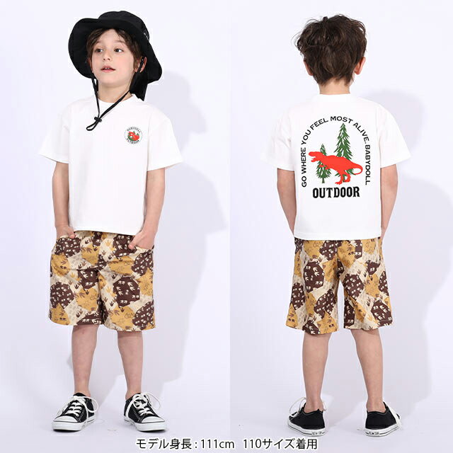 8/10〜 【50％OFF SALE】 恐竜 プリント 速乾 Tシャツ 6512K ベビードール BABYDOLL 子供服 ベビー キッズ 男の子 女の子