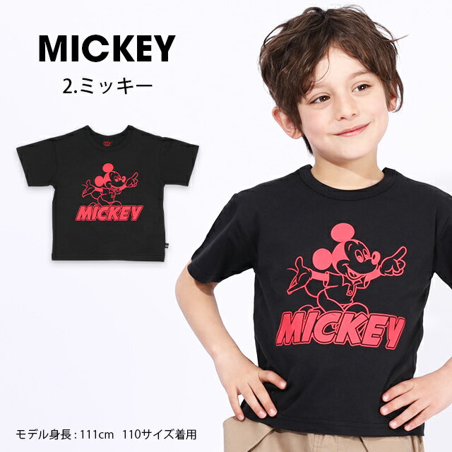 NEW 通販限定 ディズニー キャラクター Tシャツ 6466K ベビードール BABYDOLL 子供服 ベビー キッズ 男の子 女の子 DISNEY★Collection ハッピープライス