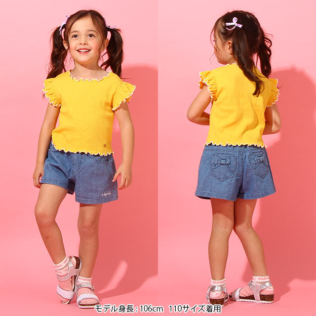 7/28〜 【50％OFF クリアランスSALE】 姉妹お揃い フリル タンクトップ 6672K リトル(80cm-120cm) ベビードール BABYDOLL 子供服 ベビー キッズ 女の子