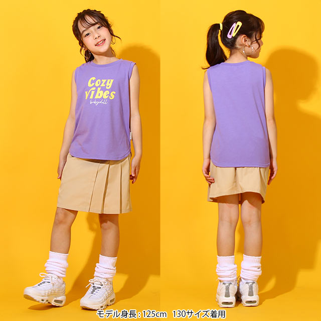 7/28〜 【50％OFF クリアランスSALE】 姉妹お揃い メッセージ プリント タンクトップ 6683K トゥイーン(120cm-150cm) ベビードール BABYDOLL 子供服 ベビー キッズ 女の子