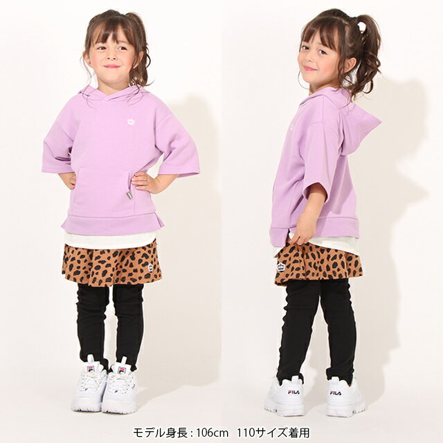 【アウトレットSALE】 通販限定 ワッフル切替 5分袖 パーカー 7169K ベビードール ...