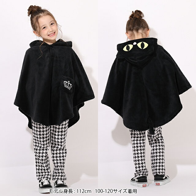 NEW なりきり ポンチョ 7371 ハロウィン 衣装 仮装 おばけ 黒猫 ベビードール BABYDOLL 子供服 ベビー キッズ 男の子 女の子 子ども コスプレ コスチューム お化け 猫 クリスマス