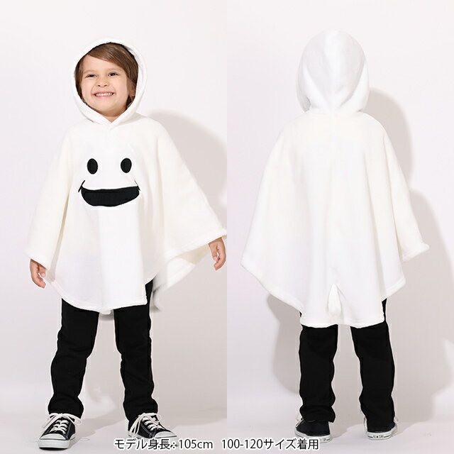 NEW なりきり ポンチョ 7371 ハロウィン 衣装 仮装 おばけ 黒猫 ベビードール BABYDOLL 子供服 ベビー キッズ 男の子 女の子 子ども コスプレ コスチューム お化け 猫 クリスマス