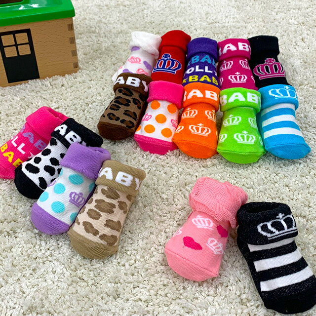 4/7一部再販 NEW ベビーソックス 7900 滑り止め付き ベビードール BABYDOLL 子供服...