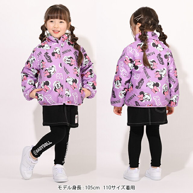 楽天市場】ディズニー アウター（キッズ・ベビー・マタニティ）の通販 