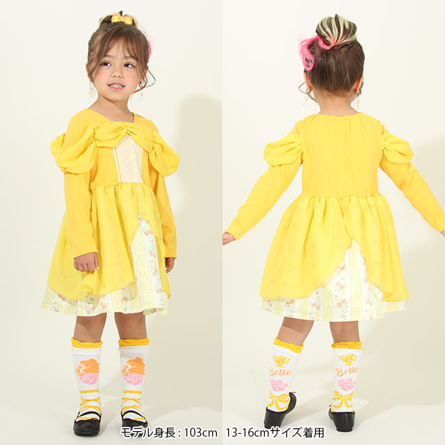 NEW ディズニー プリンセス ハイソックス 8599 ベビードール BABYDOLL 子供服 ベビ...