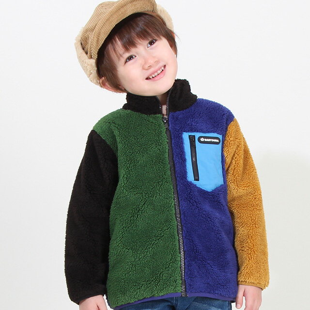 【30％OFF ウィンターSALE】 通販限定 防風 ボア ブルゾン 8669K ベビードール BABYDOLL 子供服 ベビー キッズ 男の子 女の子 ジャケット セール