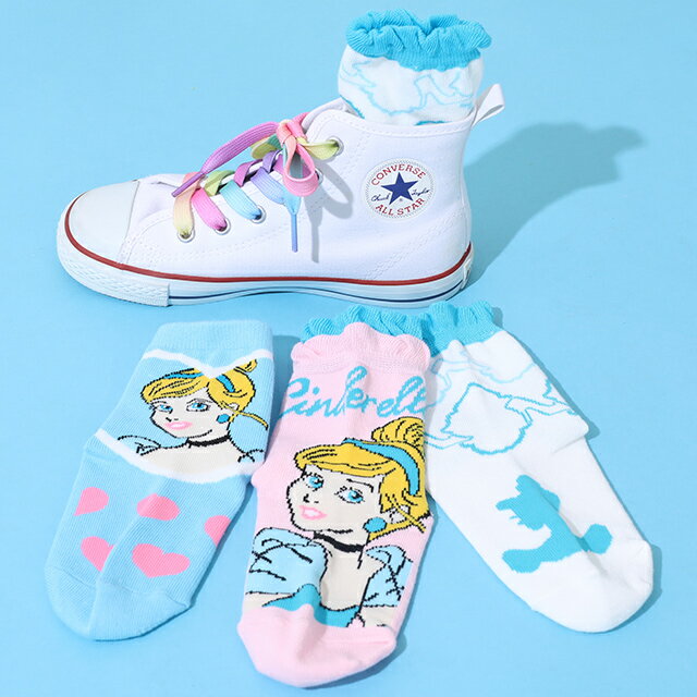 NEW ディズニー プリンセス クルーソックス セット 8497 3足セット 13-16cm滑り止...