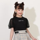 5/16 13:59まで 【36%OFF SALE】 通販限定 チュール バルーンスリーブ Tシャツ 8169K Cuugal 掲載 子供服 キッズ ジュニア ...