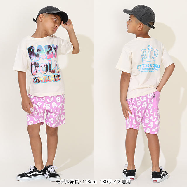 【40％OFF アウトレットSALE】 【軽量・速乾】 総柄 ストレッチ ハーフパンツ 9529...
