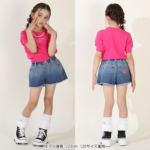 6/11まで 【60％OFF SALE】 グラデーション デニム ショートパンツ 9626K ベビード...