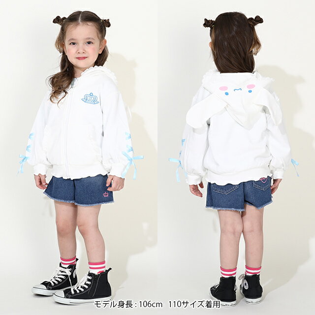 NEW サンリオ なりきり フリル ジップパーカー 9795K ベビードール BABYDOLL 子供服 ベビー キッズ 女の子 ハローキティ クロミ マイメロディ シナモロール グッズ コラボ コスプレ コスチューム ハロウィン クリスマス 衣装 仮装