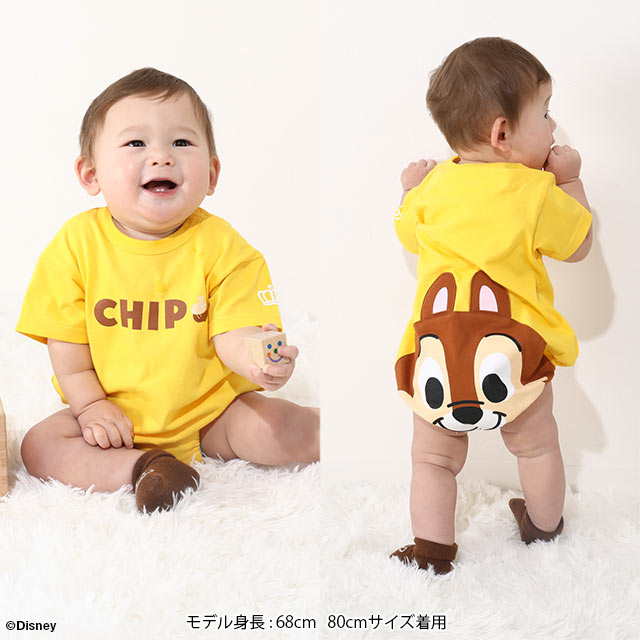 最大1500円OFFクーポン対象★ディズニー ぽってり ロンパース 8207B 綿100％ ベビー...