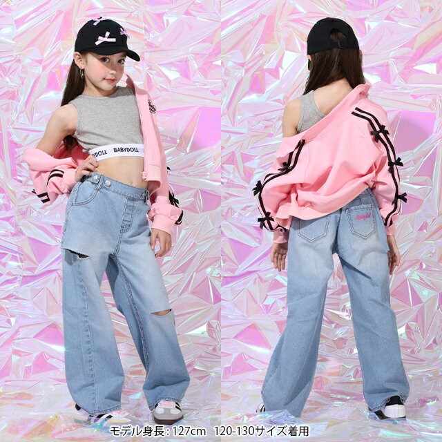 6/3〜 【30％OFF SALE】 ロゴショート丈 タンクトップ 0250K ベビードール BABYDOL...