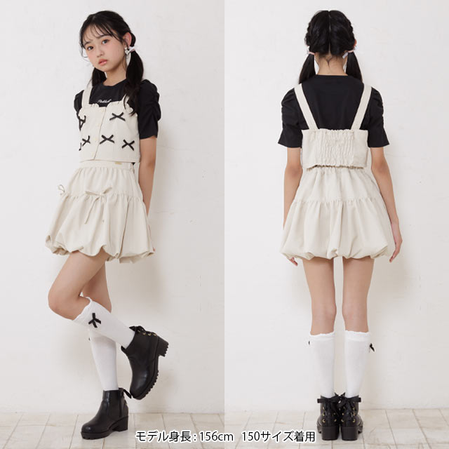 5/27まで 【52％OFF SALE】 PINKHUNT ミニリボンビスチェ付き Tシャツ 0522K （ボ...