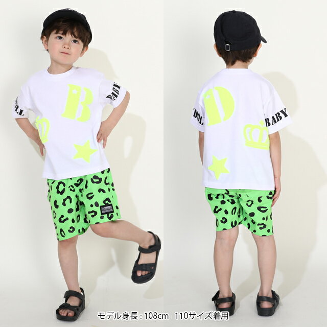 【10％OFF アウトレットSALE】 親子お揃い ランダム サガラ Tシャツ 0491K 綿100％...