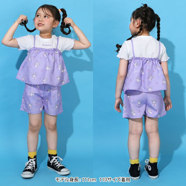 5/27まで 【52％OFF SALE】 5/8一部再販 サンリオ ビスチェ付き Tシャツ 0616K （...