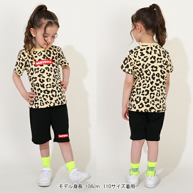 最大1500円OFFクーポン対象★【30％OFF SALE】 プチプラ セットアップ 1025K 綿100...