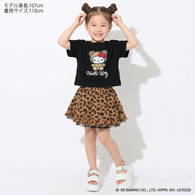 7/3NEW 親子お揃い サンリオ アニマル Tシャツ 1868K ベビードール BABYDOLL 子供服 ベビー キッズ 女の子 ハローキティ クロミ マイメロディ シナモロール コラボ グッズ ヒョウ柄 80 90 100 110 120 130 140 150 通販限定サイズあり