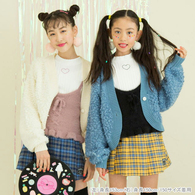 【50％OFF アウトレットSALE】 通販限定 PINKHUNT ピンクハント ループニットカーディガン 0923K ベビードール BABYDOLL キッズ ジュニア 女の子 小学生 中学生 おしゃれ かわいい ループカーデ 羽織 もこもこ PH