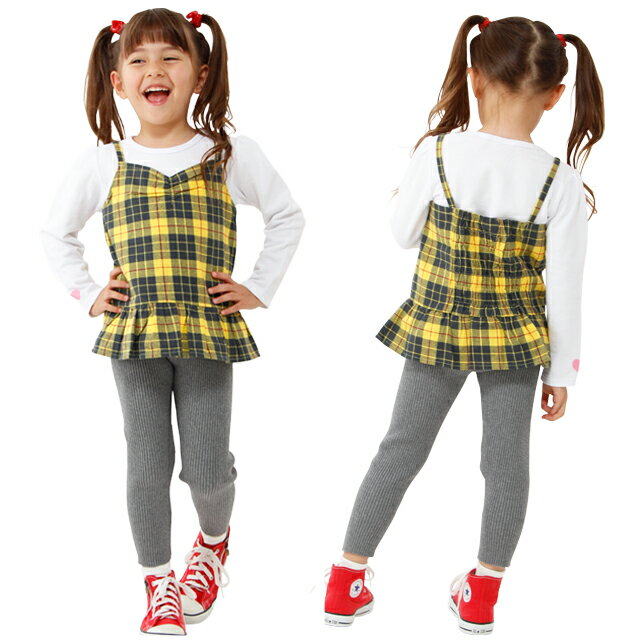 【50％OFF アウトレットSALE】通販限定 ニットパンツ 0968 ベビードール BABYDOLL 雑貨 キッズ ベビー 男の子 女の子 長ズボン リブ レギンス スパッツ 重ね着 防寒 暖かい ブラック グレー