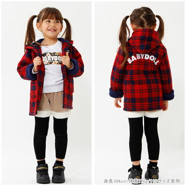 9/11 1:59まで 【60%OFF アウトレットSALE】 通販限定 裾ボア ショートパンツ 1554K ベビードール BABYDOLL 子供服 ベビー キッズ 女の子 コーデュロイ もこもこ