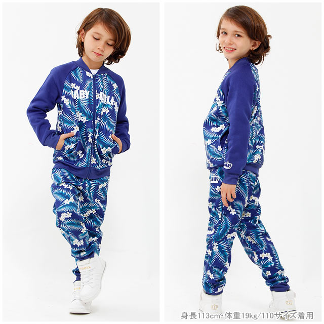 【50％OFF アウトレットSALE】 通販限定 リゾート柄 ロングパンツ 1766K ベビードール BABYDOLL 子供服 ベビー キッズ 男の子 女の子 セットアップ あったか 裏起毛 アロハ