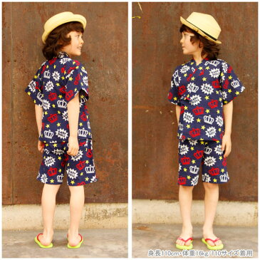 【6/23まで40%OFF SALE】通販限定 甚平 2106K 上下セット じんべい 浴衣 ベビードール BABYDOLL 子供服ベビー キッズ 男の子 女の子