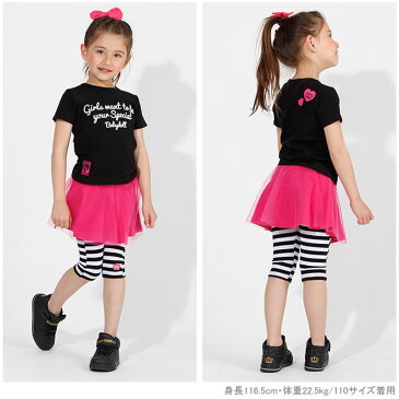 【50％OFF サマーSALE】メッシュ 切替 ハート Tシャツ 2544K ベビードール BABYDOLL 子供服 ベビー キッズ 男の子 女の子