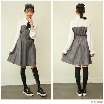 PINKHUNT ピンクハント ストライプ ヘアバンド 3416 ベビードール BABYDOLL 子供服 キッズ ジュニア 女の子 小学生 中学生 PH