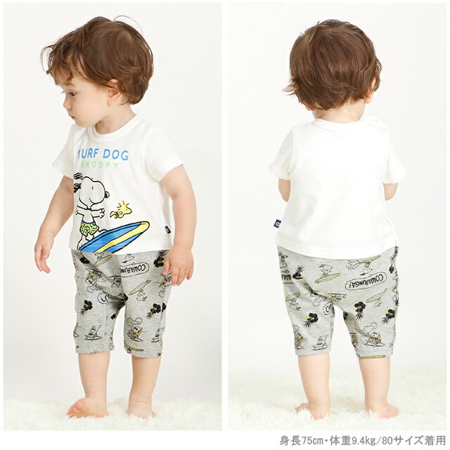 【30％OFF サマーSALE】 通販限定 スヌーピー ロンパース 4056B ベビードール BABYDOLL 子供服 ベビー 男の子 女の子